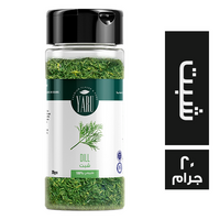 يارو شبت مجفف ملاحة - 20 جم