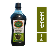 الفيروز زيت الجرجير - 1 لتر