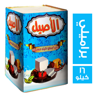 الاصيل جبنة براميلي - 16 كجم