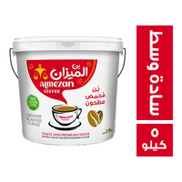 الميزان بن سادة وسط - 5 كجم