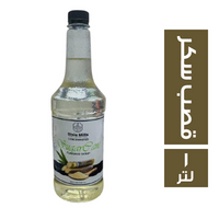ديكسي ميلز سيرب قصب سكر - 1 لتر