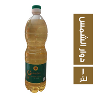 جولدن زيت دوار الشمس - 1 لتر