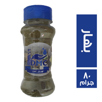 دي ام سي بهار - 80 جم