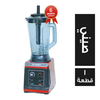 الصعيدي خلاط سعة 4 لتر صيني - 1 قطعة