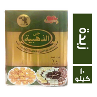 جي الذهبية سمن نباتي بنكهة الزبدة - 10 كجم