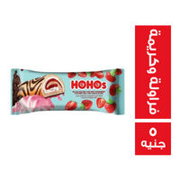 هوهوز كيك بطعم الفراولة والكريمة - 5 ج