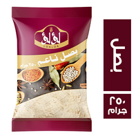 لؤلؤ بصل ناعم - 250 جم