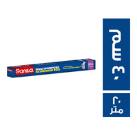 سانيتا ورق فويل 40 سم - 20 متر
