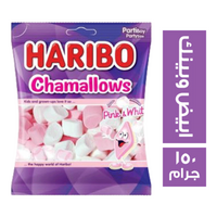 هاريبو مارشميلو ابيض وبينك - 150 جم