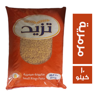 تزيد مكرونة مرمرية - 10 كجم