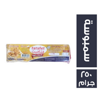 فتافيت سمبوسة - 250 جم