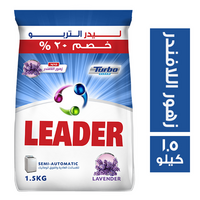 ليدر مسحوق غسيل يدوي برائحة زهور اللافندر - 1.5 كجم