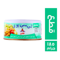 تي سي بوي تونة قطع بارد - 185 جم
