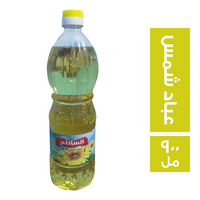 الساطع زيت عباد شمس - 900 مل