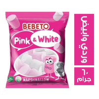 بيبيتو مارشميلو وردي وابيض - 60 جم