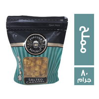 بوب كورن ريبابليك كراميل مملح - 80 جم