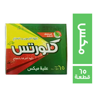 كلورتس لبان مكس بطعم الليمون ونعناع + قرفة ونعناع 2 قطعة - 65 قطعة