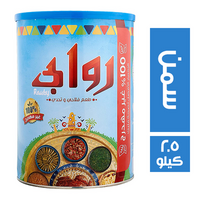 روابي سمن بطعم الفلاحي - 2.5 كجم
