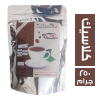 اصالة نسكافيه كلاسيك - 250 جم