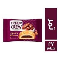 تشو كرو معمول محشو تمر - 27 جم