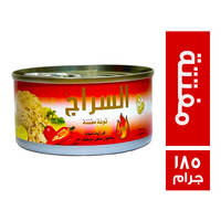 السراج تونة مفتتة حار - 185 جم