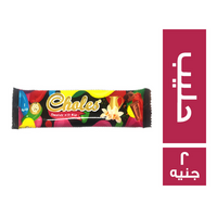 شولز شيكولاتة بالحليب - 2 ج