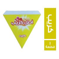 باكت كريب - 1 قطعة