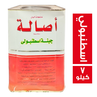 اصالة جبنة اسطنبولي صافي - 7 كجم