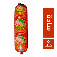 دايم لانشون بقري سادة - 5 كجم