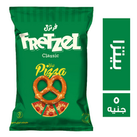 فرتزل مقرمشات بطعم البيتزا - 5 ج
