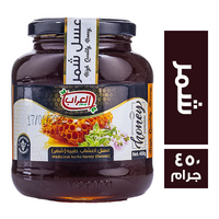 العراب عسل شمر طبيعي - 450 جم