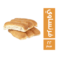 خبز فرنساوي - 22 سم