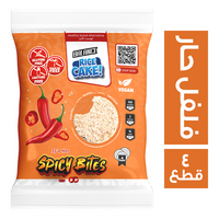 بالانس توست الارز بطعم الفلفل الحار - 4 قطع
