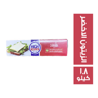 هاي تشيز جبن شيدر مطبوخ بطعم الزيتون الاخضر - 1.8 كجم