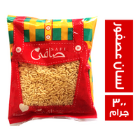صافي لسان عصفور - 300 جم