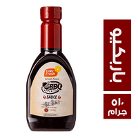 ديلي فريش صوص باربكيو - 510 جم