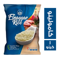 النجار ارز مصري كامولينو - 1 كجم