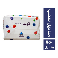 توت مناديل سحب - 750 منديل