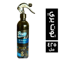 ترو اير معطر جو برائحة توت بري - 425 مل