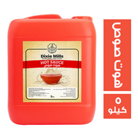 ديكسي ميلز هوت صوص - 5 كجم