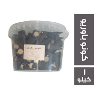 اكسترا كونو بالاوريو - 1 كجم