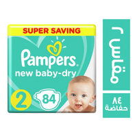 بامبرز حفاضات اطفال مقاس 2 - 84 حفاضة