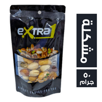 اكسترا وان مكسرات مشكلة - 50 جم