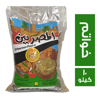 مكرونة المصريين خواتم - 10 كجم