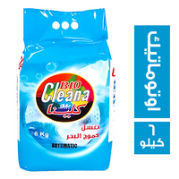 بيوكلينا مسحوق غسيل اوتوماتيك - 6 كجم
