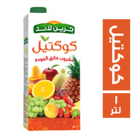 جرين لاند عصير كوكتيل - 1 لتر