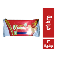 اوبا بسكويت ويفر محشو فراولة - 3 ج