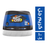 هيركود كريم جل - 80 مل