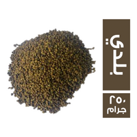 حلبه بلدي - 250 جم