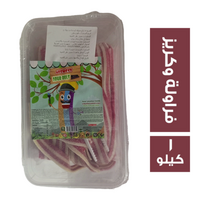 افيريست جيلي بنسل شريط بطعم الفراولة و كريز - 1 كجم